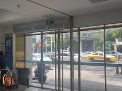 -美可普口腔医院(东街分店)