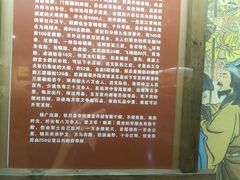 -中国京杭大运河博物馆
