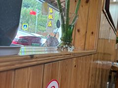 -芦茨金富饭庄·25年老字号·专做稻草鸡