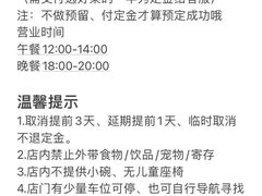 -拾年