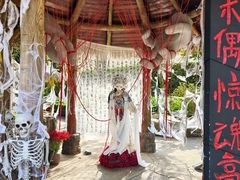 -七彩云南欢乐世界