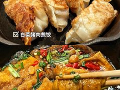 -夜食白市Yespicy·烧烤啤酒宵夜(番禺四海城店)