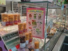 -PAOPAO Bakery&Café(港汇店)