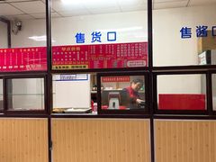 -津门永胜包子铺(哈尔滨道总店)