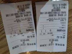 -秦晋味道脆皮肉夹馍(民族园店)