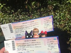 -三鹰之森吉卜力美术馆