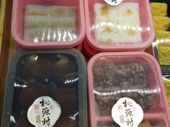 -桃源村(老门东店)