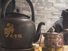 -南棠馆粤菜坊(群光店)