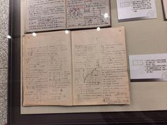 -哈尔滨工业大学-博物馆