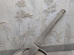-碑林公园