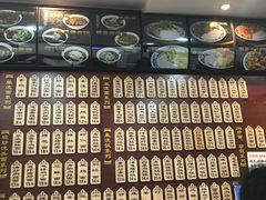 -东吴面馆(因果巷店)