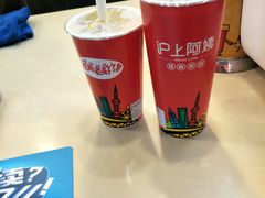 -沪上阿姨·精选茶饮(桃源友嘉购物广场店)