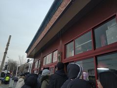 -秋栗香(地安门店)