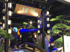 -绿茶餐厅(千岛湖银泰城店)