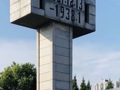 -侵华日军南京大屠杀遇难同胞纪念馆