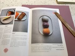 菜单-半山腰·云南菜(侨福芳草地店)