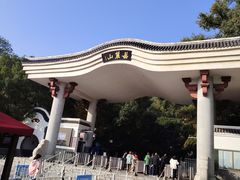 -岳麓山风景名胜区