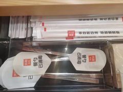 -米村拌饭(太和区万达店)