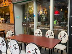 门面-阿锦面线(红春商务楼店)