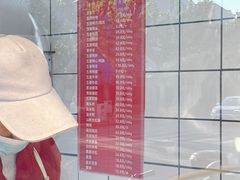 -晶牌烤鸭(延吉东路557弄小区店)