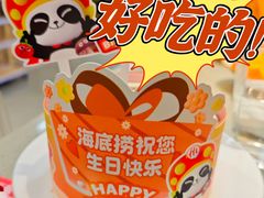 -杭州西湖银泰百货