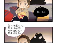 -上海金逸影城(静安大悦城店（原新恒星影城）)