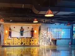 -长藤鬼校(龙翔店)