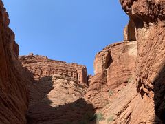 -天山神秘大峡谷