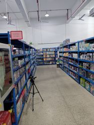 -逝水玩具折扣店