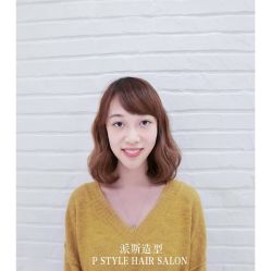 -P.STYLE派斯造型