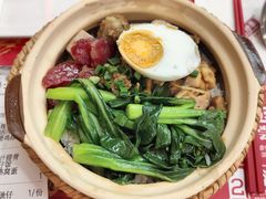 -华记煲仔华·煲仔饭(人和店)