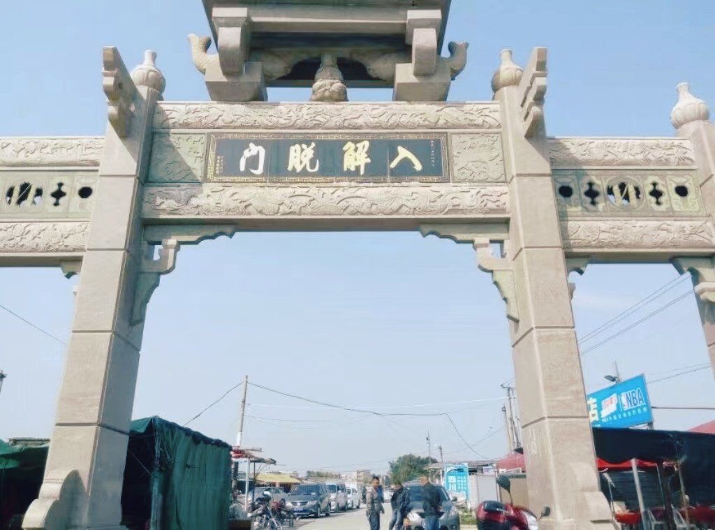 🚝旅游小记 | 矗立的海天佛国🌊