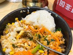 -食米家拌饭(梅溪新天地店)