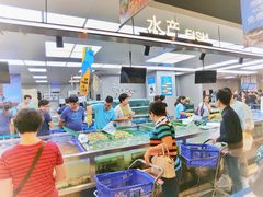 店内环境-盒马鲜生(大成店)
