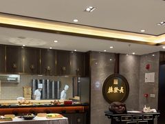 -德发长饺子·非遗(钟楼店)