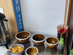 -格朗合·鸡汤米线(长江道店)