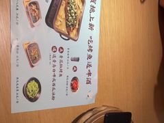 -蜜桃餐厅·伴山(绿宝广场店)