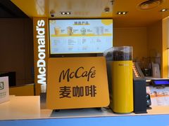 -麦当劳(豫园店)