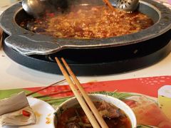 -川西坝子火锅(金沙1.0直营店)