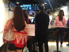 -KOI Thé(正佳广场店)