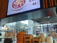 -蚝太郎 • 海鲜烧烤(Upark店)