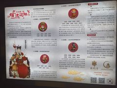 -海南文笔峰盘古文化旅游区