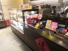 -星巴克(北京三里屯SOHO一店)