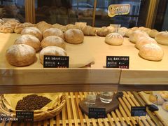 -啊噗吐呦现场烘焙(麦凯乐店)