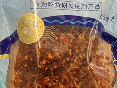 -大连双兴商品城