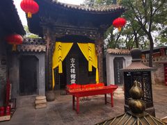 -大槐树寻根祭祖园
