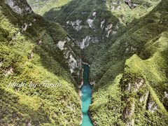 -重庆云阳龙缸景区