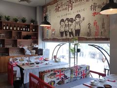 -金陵暴走小龙虾·迷踪蟹(凯德MALL店)