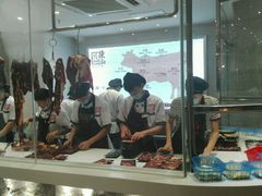 -陈记顺和牛肉火锅馆(天河北路店)