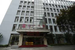 -艾博尔医院
